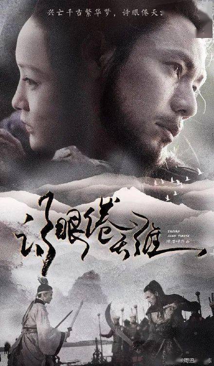 银行开具的存款证明书